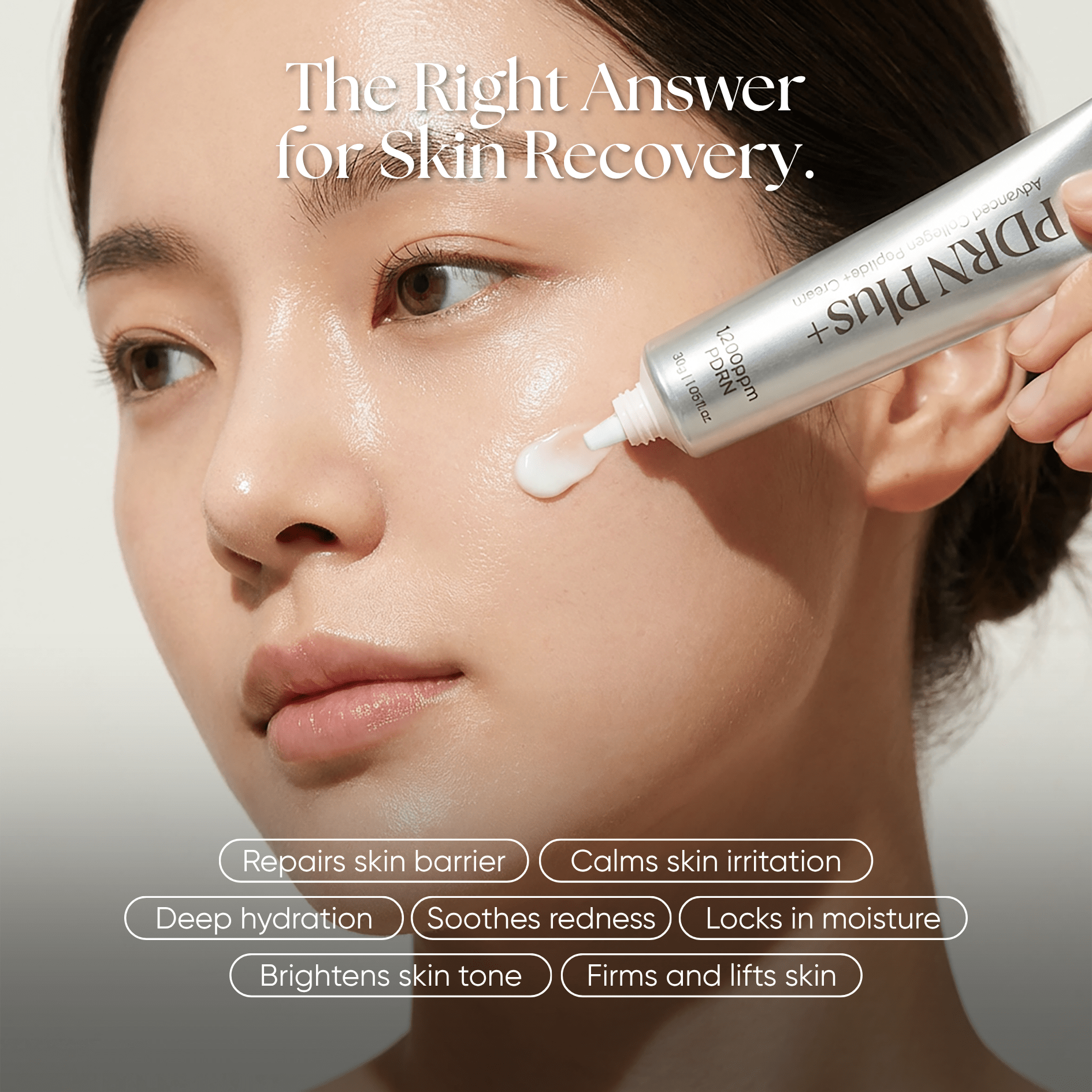 PDRN Plus+ Advanced Collagen Peptide Cream - CHEEKYGLO